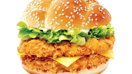 Calories in KFC Mighty Zinger