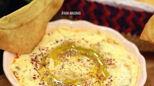 Hummus with Labneh and Makdous dipping recipe