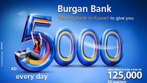 Burgan Bank announces names of the daily lucky winners of Yawmi account draw