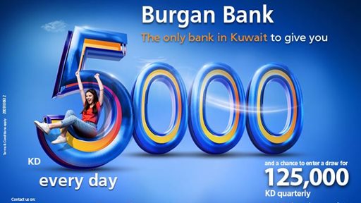 Burgan Bank announces names of the daily lucky winners of Yawmi account draw