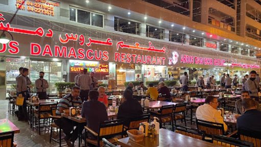 Deira’s Best Ethnic Eats - Dubai UAE