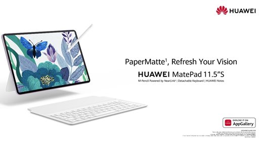 HUAWEI MatePad 11.5"S with New Generation PaperMatte Display is Now Available in Kuwait
