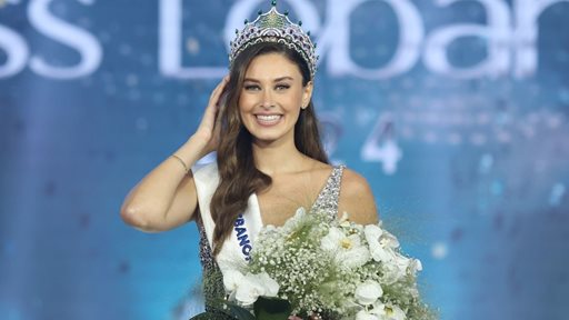 Who is Miss Lebanon 2024 Nada koussa?