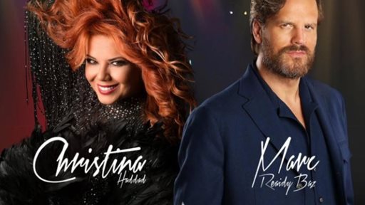 Christina Haddad and Marc Reaidy Baz Concert Details in Lebanon