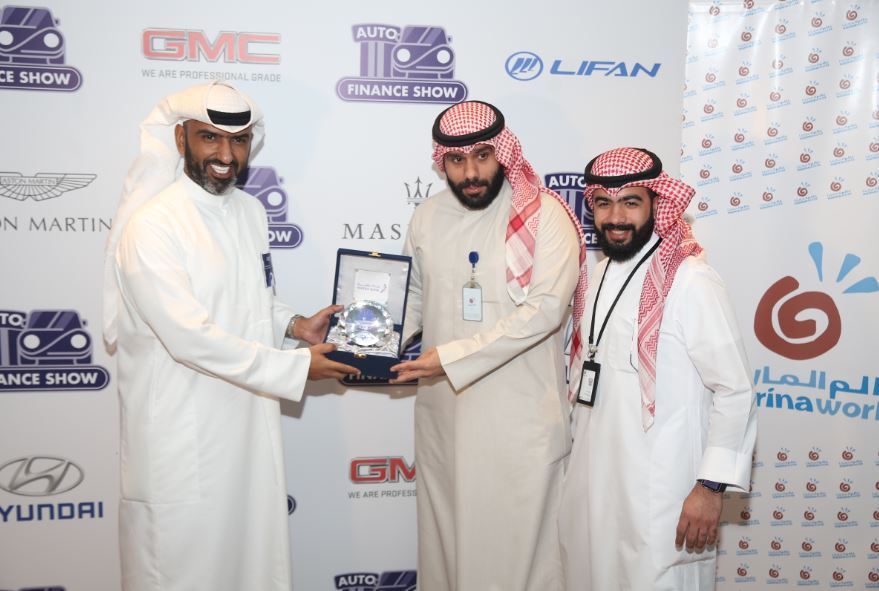 Warba Bank Exclusively Sponsors the "Auto Show" Exhibition
