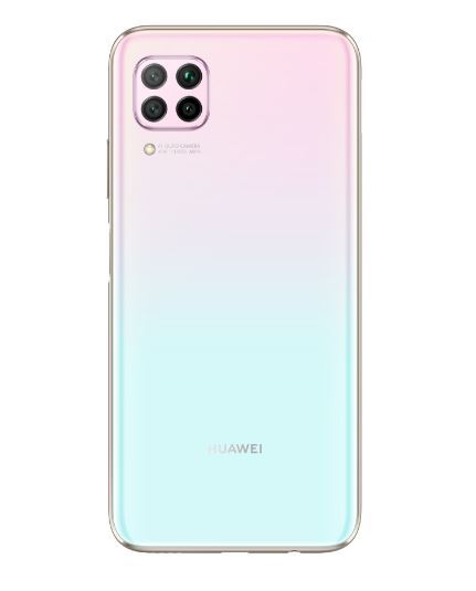 7 حيّل رائعة حول كيفية الاستفادة المثلى من هاتف HUAWEI nova 7i الجديد