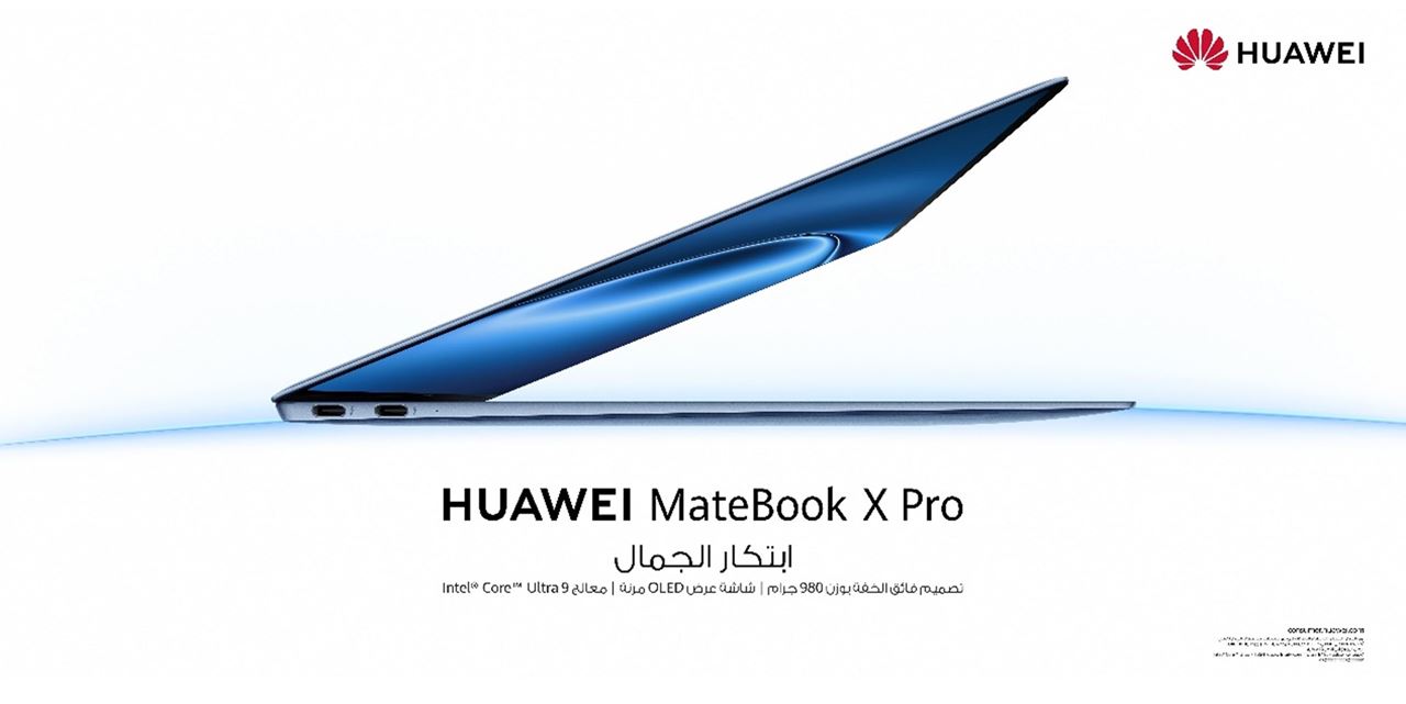 HUAWEI MateBook X Pro