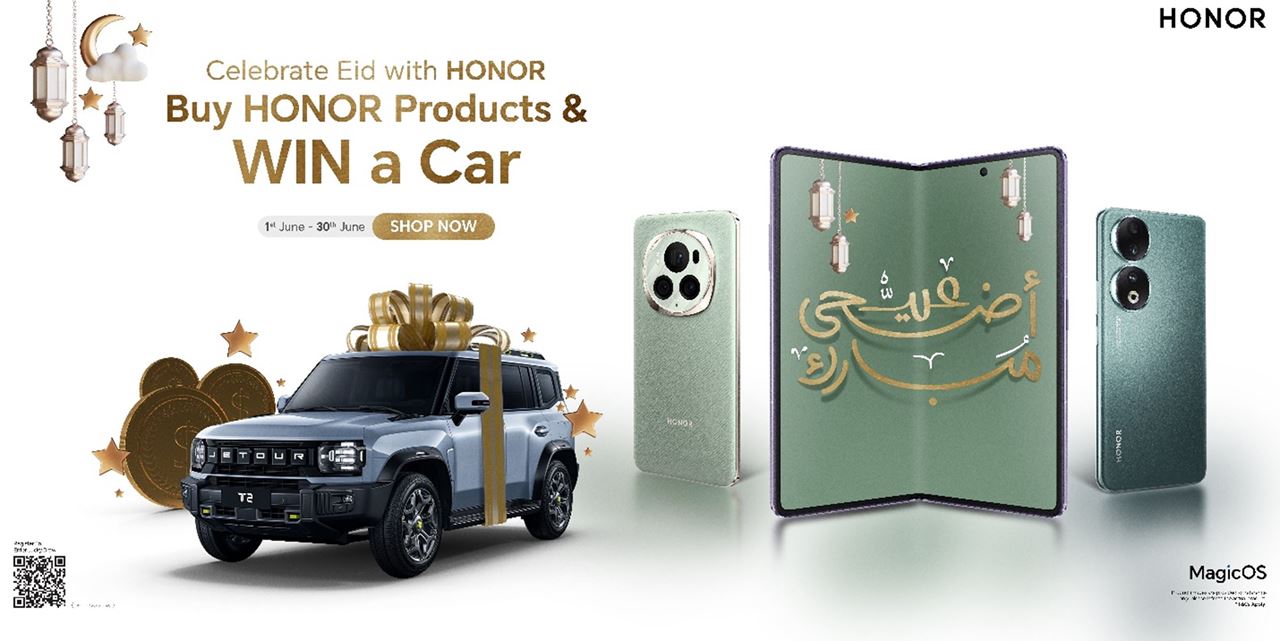 Celebrate Eid and Win Big with HONOR