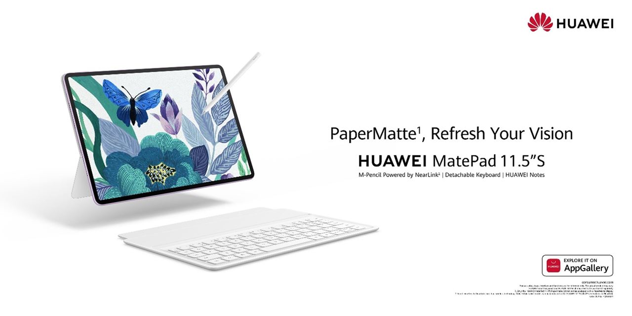 HUAWEI MatePad 11.5"S with New Generation PaperMatte Display is Now Available in Kuwait