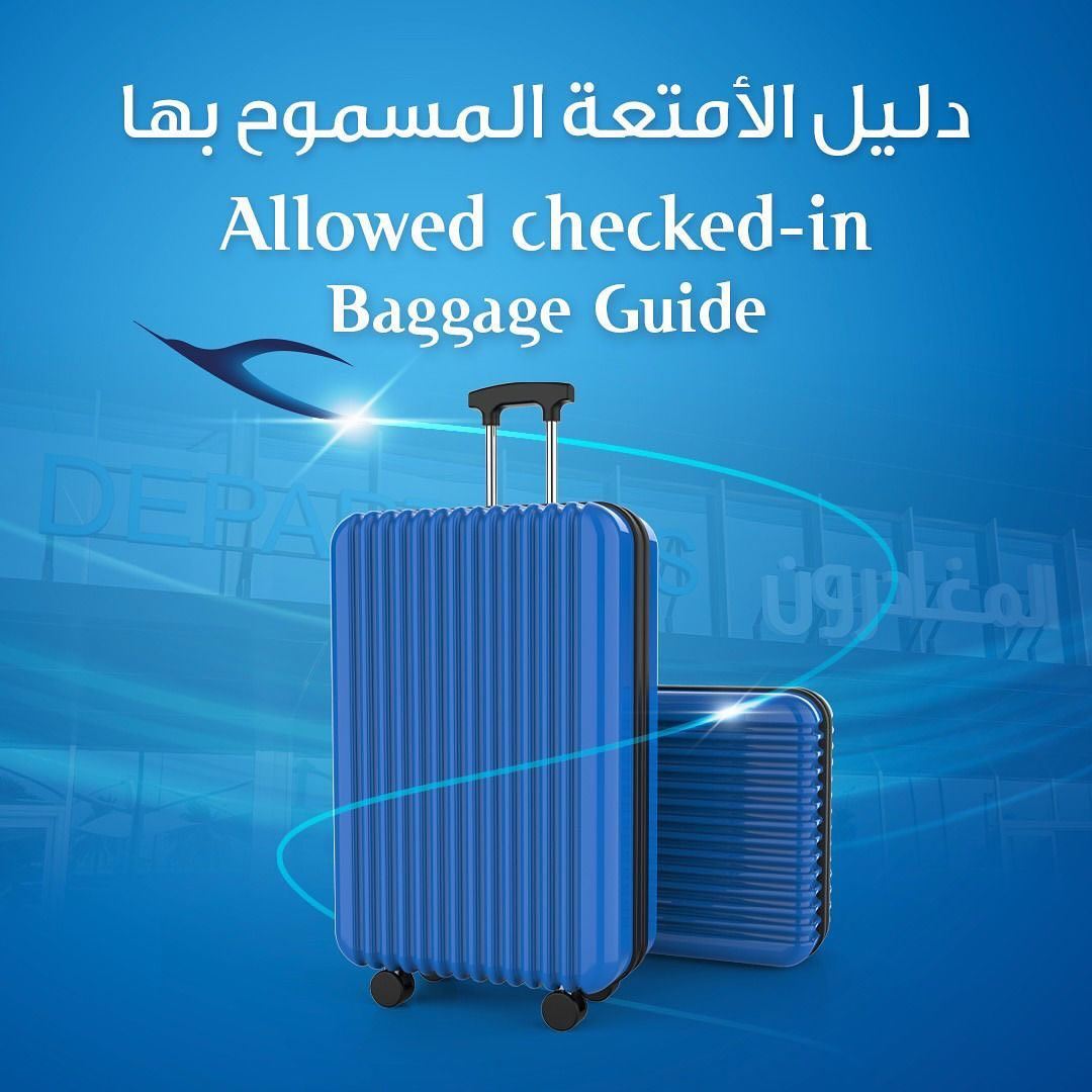 Kuwait Airways Allowed checked-in Baggage Guide