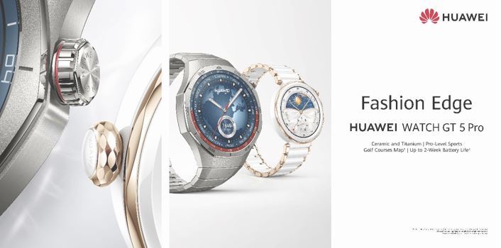 سلسلة HUAWEI WATCH GT 5 تقدّم ميزات معزّزة لمراقبة الصحة