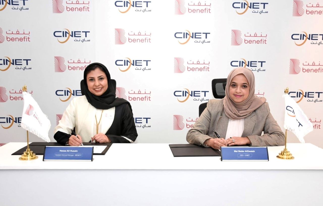 CINET Launches Credit Information Exchange with Bahrain’s BENEFIT