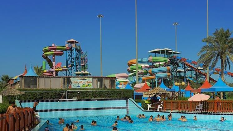 Aqua Park Summer 2018 Season Opening Date | Global Directory