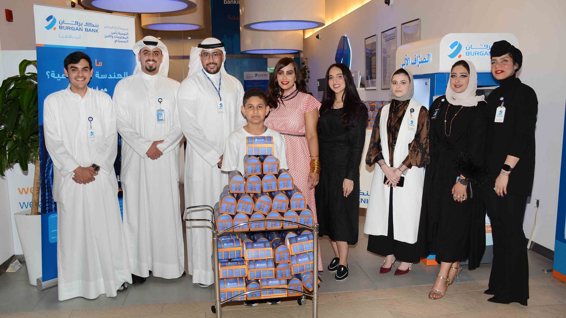 Burgan Bank celebrates Gergeean at its Avenues Mall branch | Daleeeel.com