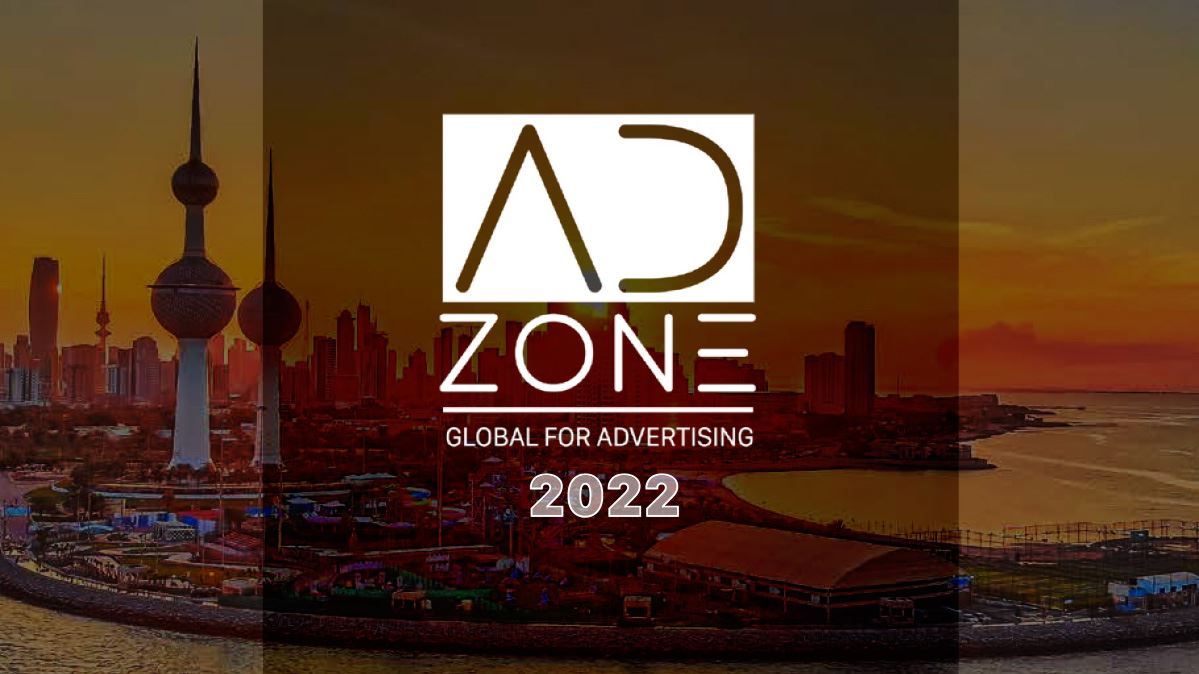 Ad Zone Joins The Digital Screens Directory In Kuwait On Daleeeel.com ...