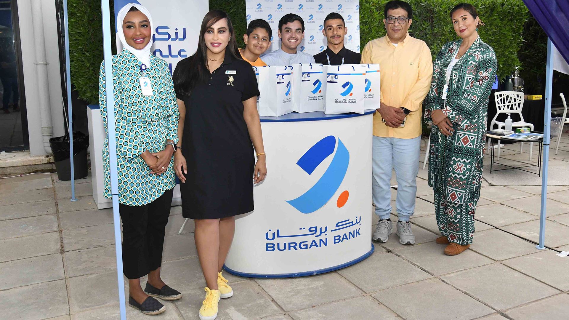 Burgan Bank Concluded Its Sponsorship Of The “Fall Festival” In ...