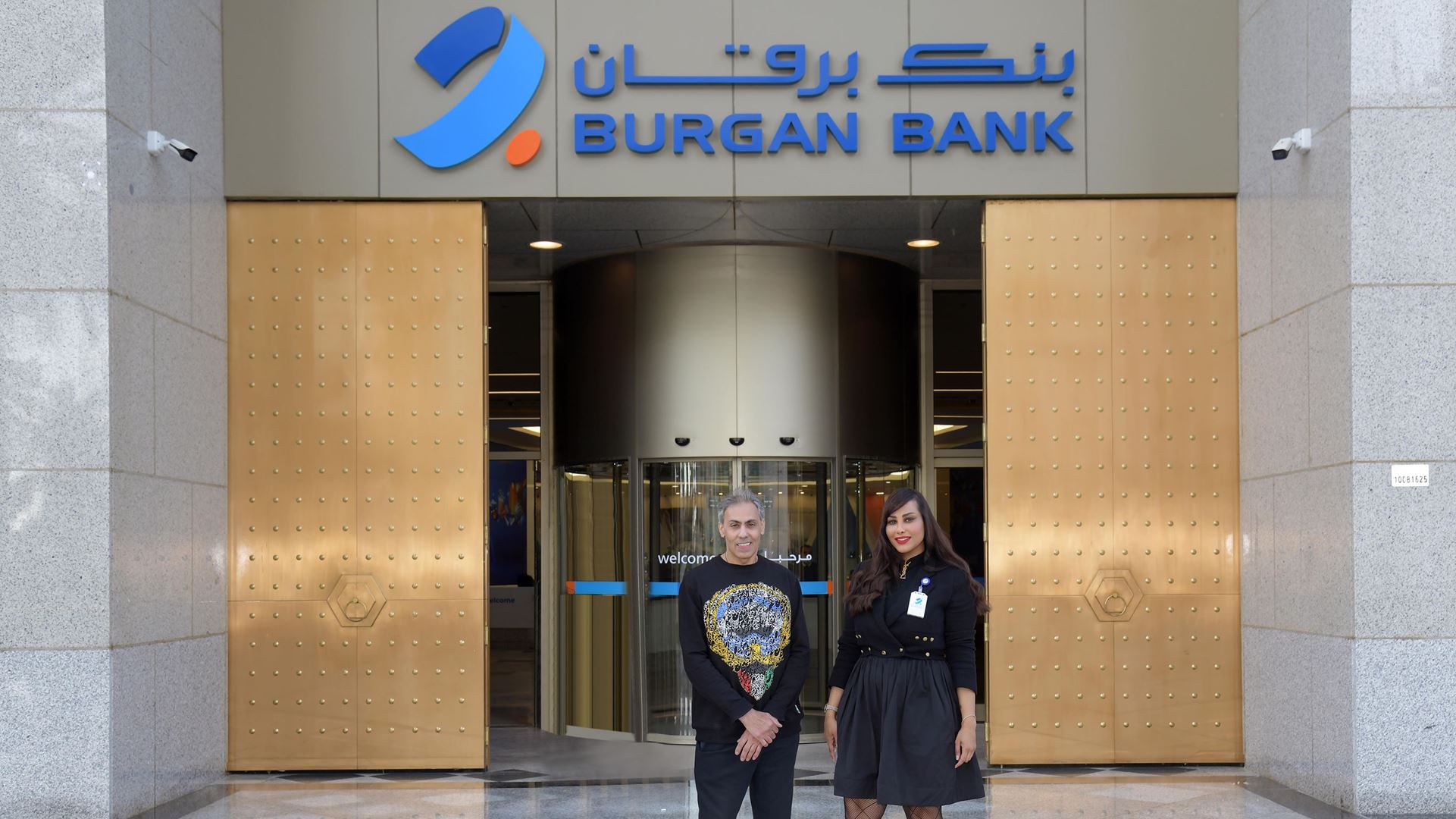 Burgan Bank Renews Its Sponsorship Of Wheelchair Fencing Champion Tareq ...