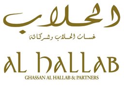 Al Hallab - Garhoud