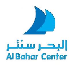 Logo of Al Bahar Center - Kuwait