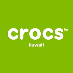 Logo of Crocs - Khairan (Al Khiran Mall) Branch - Kuwait