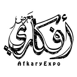 Logo of Afkary Expo - Jahra - Kuwait