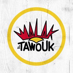 Logo of Malak Al Tawouk Restaurant - Aley Branch - Lebanon