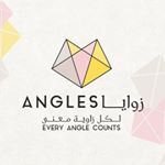 Logo of Angles Store - Egaila (The Gate Mall) Branch - Kuwait