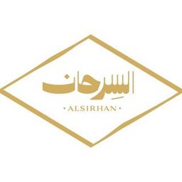 Al Sirhan Shoes - Zahra (360 Mall)