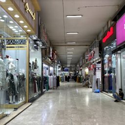 <b>3. </b>Al Majd Mall