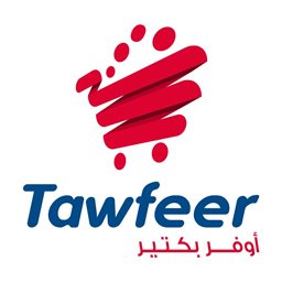 Logo of Tawfeer Discount Store
