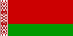 Logo of Belarus Visa Application Center - Abu Dhabi, UAE