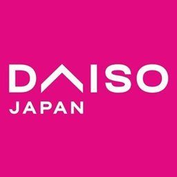Daiso Japan - Khairan (Al Khiran Mall)