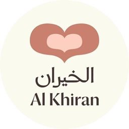Logo of Al Khiran Mall - Khairan - Ahmadi, Kuwait