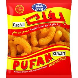 <b>2. </b>Fico Pufak Kuwait