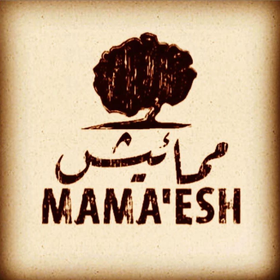 MAMA'ESH Restaurant - Al Manara Branch - Dubai, UAE | Daleeeel.com