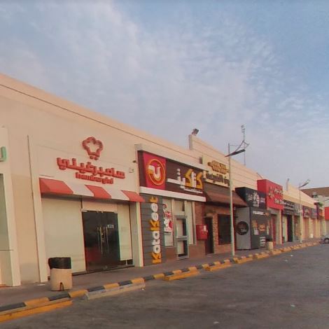 Ar Rabi Square - Ar Rabi - Riyadh, Saudi Arabia | Daleeeel.com