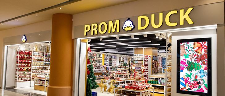 Cover Photo for PromoDuck - Madinaty (Open Air Mall) Branch - Egypt